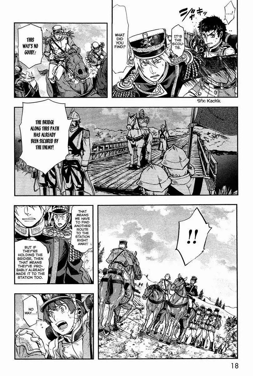 Gunka no Baltzar Chapter 21 24